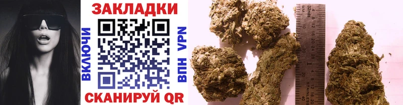 Хочу наркоту Вилючинск COCAIN Alpha PVP Кодеин Меф