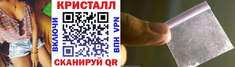 АМФЕТАМИН Premium  Вилючинск 