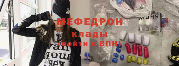МДПВ Россошь