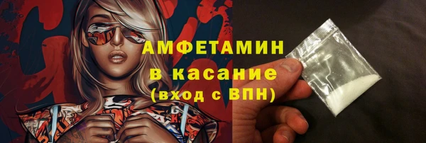 ешки Баксан