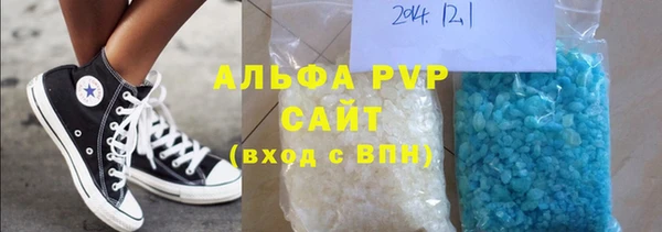 марки nbome Балабаново