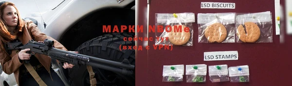 ешки Баксан