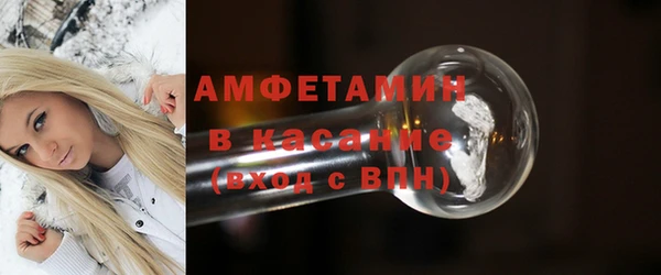 марки nbome Балабаново