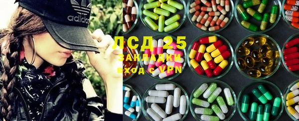 гашиш Белоозёрский