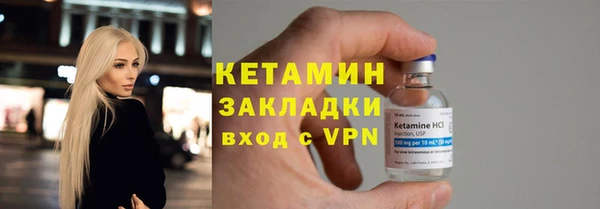 ешки Баксан