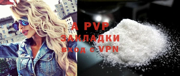 ешки Баксан