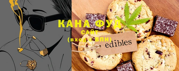 ешки Баксан