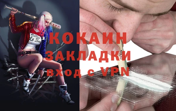 ешки Баксан