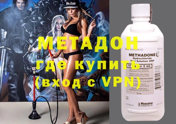 ешки Баксан