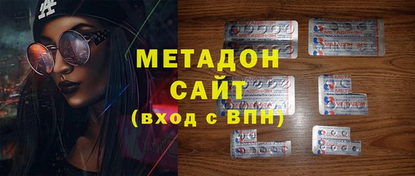 амфетамин Балахна