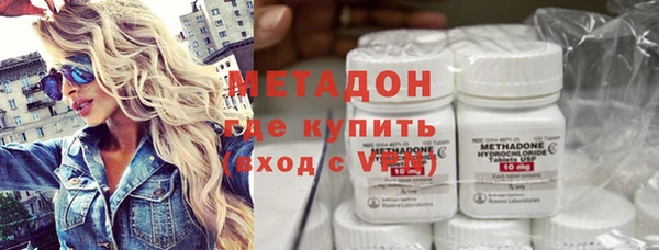 а пвп мука Рославль