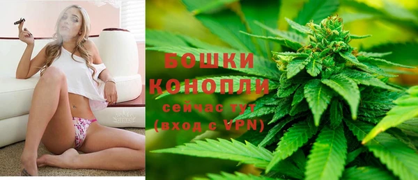 амфетамин Балахна