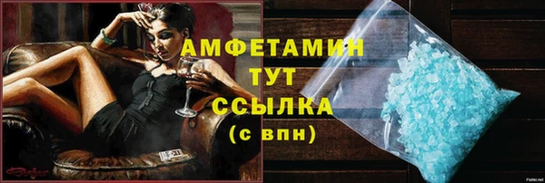 марки nbome Балабаново
